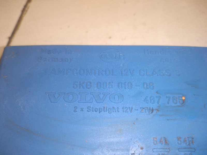 Датчик поломки 440 GLT 1989 хэтчбек 1.8