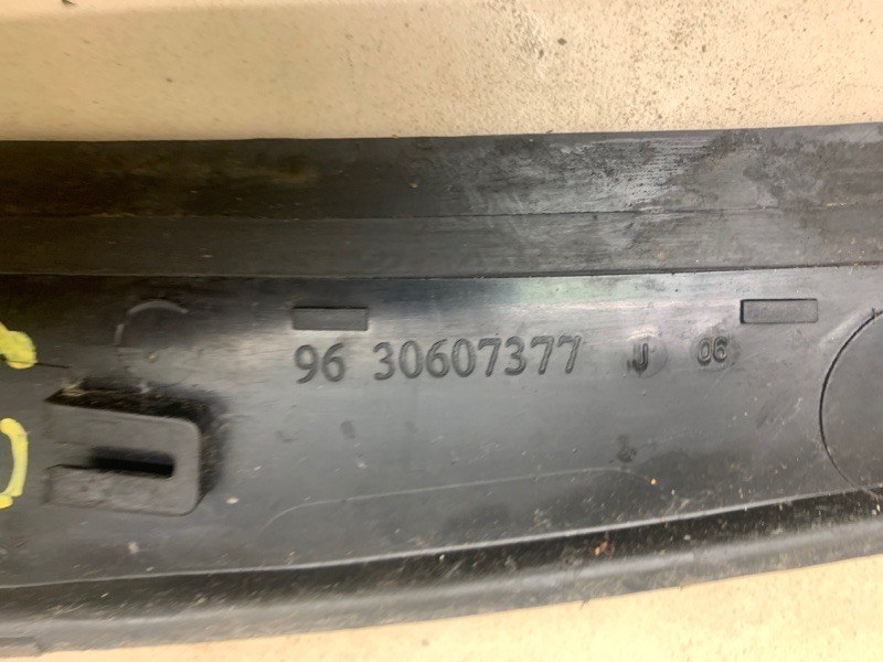 Жабо Peugeot 206 5dr хейтчбек kfw10fs9p 1360cm3 75лс