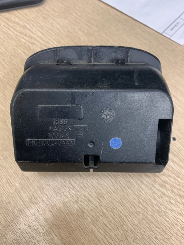 Пепельница задняя 75 2004 седан рестайлинг 1.8 18K4G