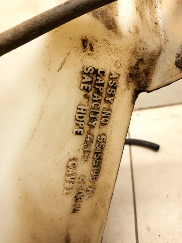 Бачок омывателя Jeep Grand Cherokee WJ EVA 4.7 бензин