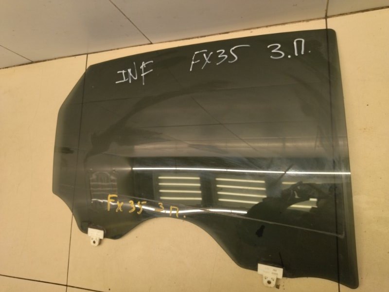 Стекло боковое заднее правое fx35 2003 S50 3500см