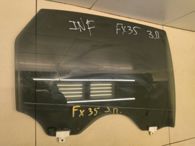 Стекло боковое заднее правое fx35 2003 S50 3500см