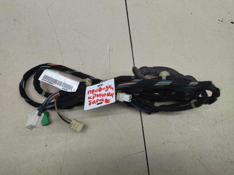 Проводка крышки багажника V40 2000 Универсал 1.9 B4204T
