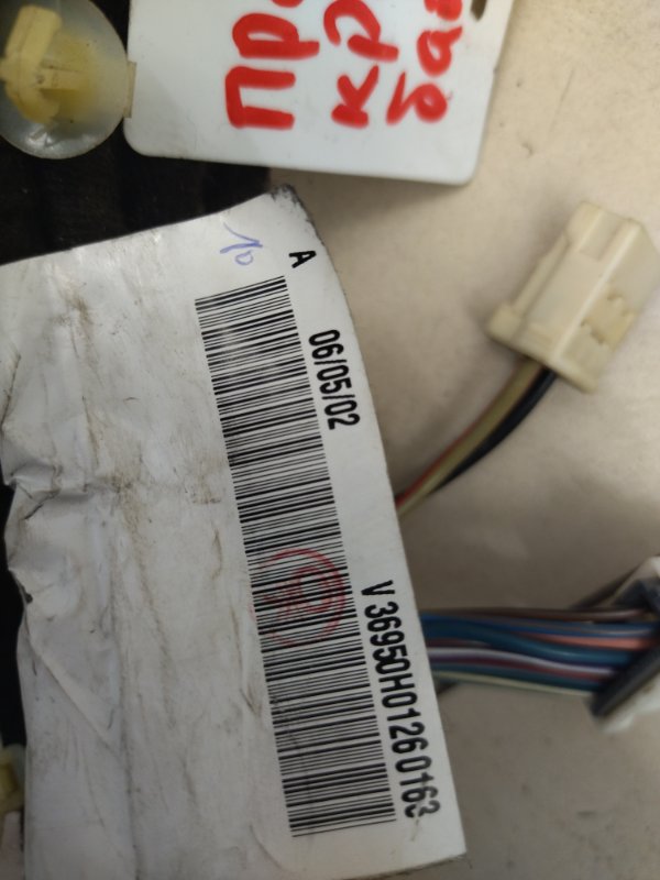 Проводка крышки багажника V40 2000 Универсал 1.9 B4204T