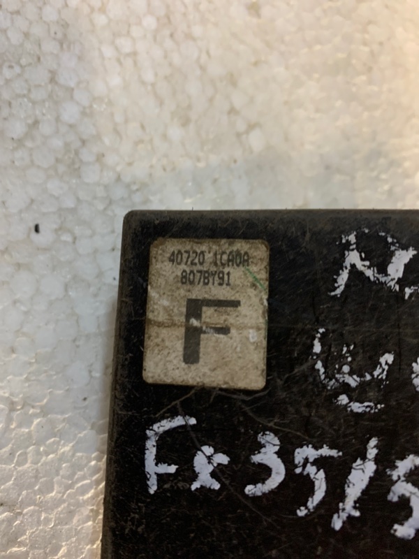Блок управления RDC давления шин fx35 2003 S50 3500см