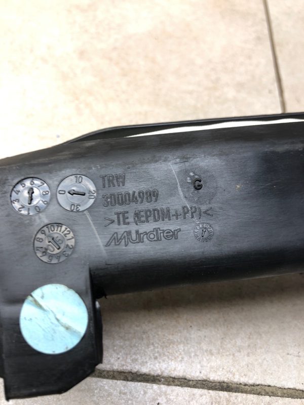 Подушка безопасности боковая правая C5 2005 1997cm3 140лс