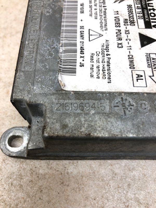 Блок управления AIRBAG C5 2005 1997cm3 140лс