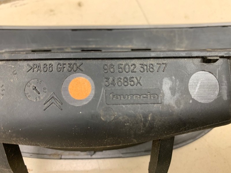 Пепельница Citroen C5 1997cm3 140лс Пепельница Citroen C5 1997cm3 140лс