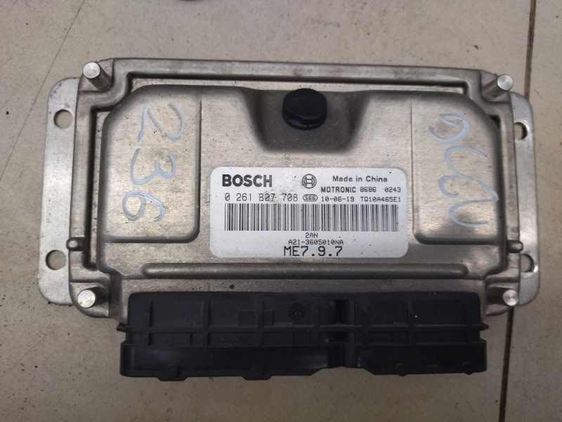 Блок управления двигателем Estina 2010 A21 SQR481F 1597cm3 119лс Блок управления двигателем Estina 2010 A21 SQR481F 1597cm3 119лс