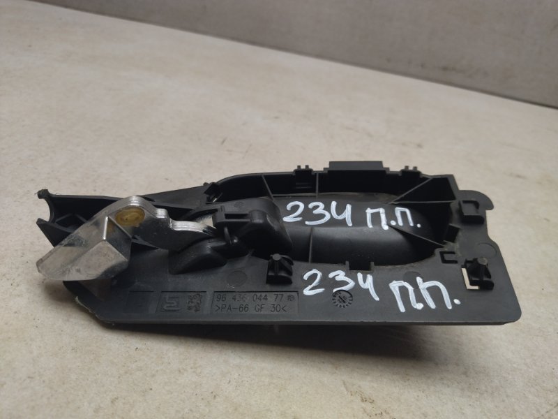 Ручка двери внутренняя передняя правая 307 2002 5dr хэтчбек PSA NFU *10FX2F 1587cm