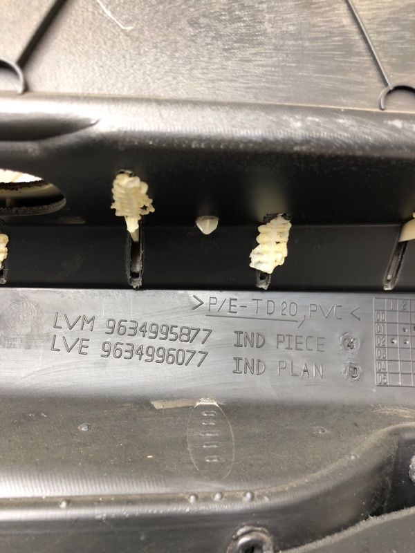 Обшивка двери задняя левая 307 2002 5dr хэтчбек PSA NFU *10FX2F 1587cm
