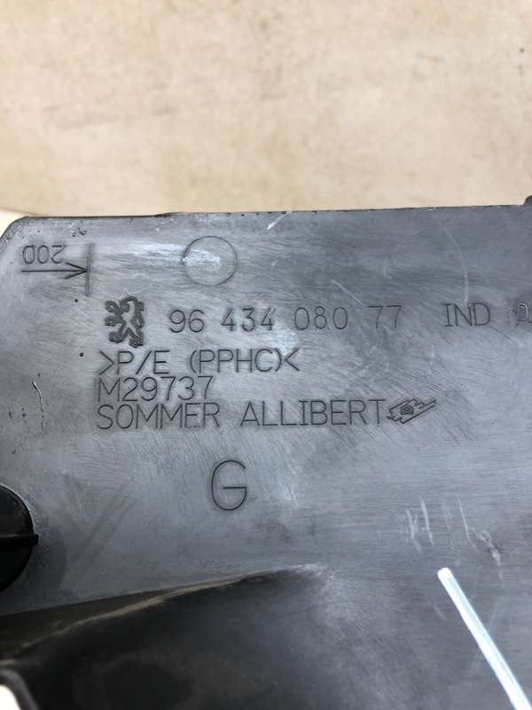 Накладки декоративные на торпедо 307 2002 5dr хэтчбек PSA NFU *10FX2F 1587cm
