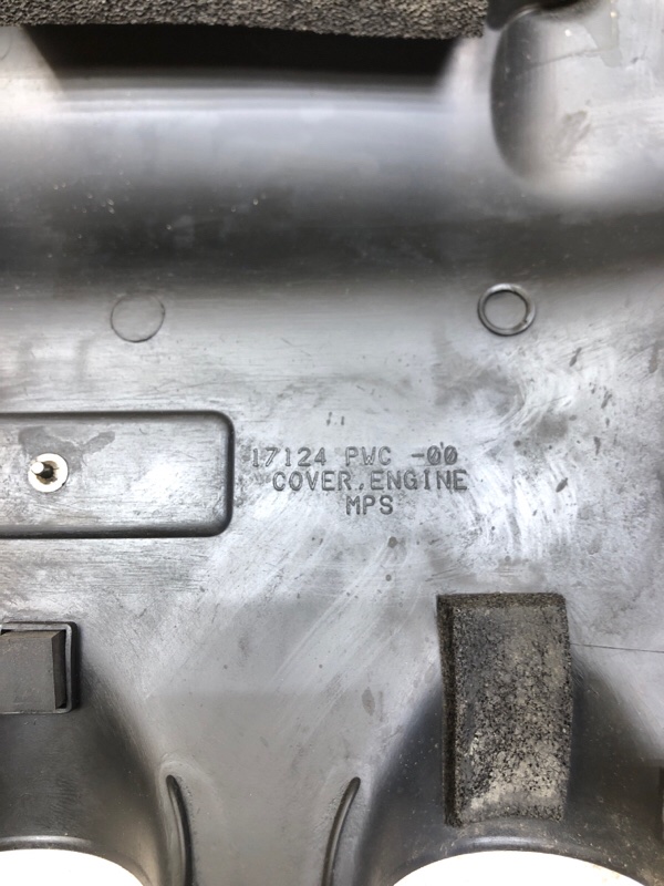 Накладка двигателя Airwave 2006 L15A 1496 cm 110 лс