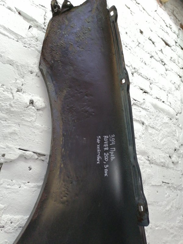 Крыло переднее правое 200 1999 5dr хейтчбек 14K2F 1396см 75лс