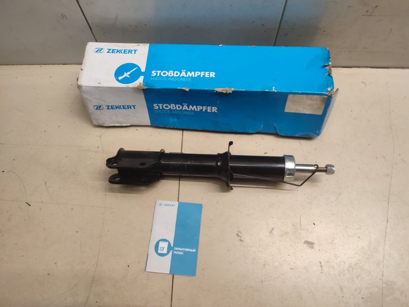 Амортизатор стойка передний chery indis 2012 sqr473f 1297см 84лс Sg-6565 Б/У