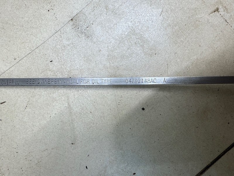 Щуп масляный Stratus 2000 JR EDZ 2429cm 150лс