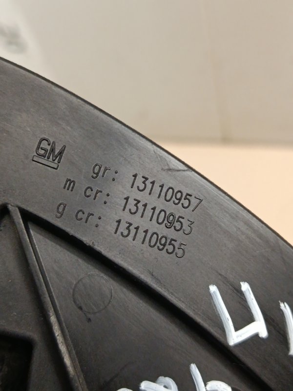 Внутренняя ручка двери передняя правая Corsa C 2004 5dr хэтчбек Z12XEP 1229см 80лс бенз