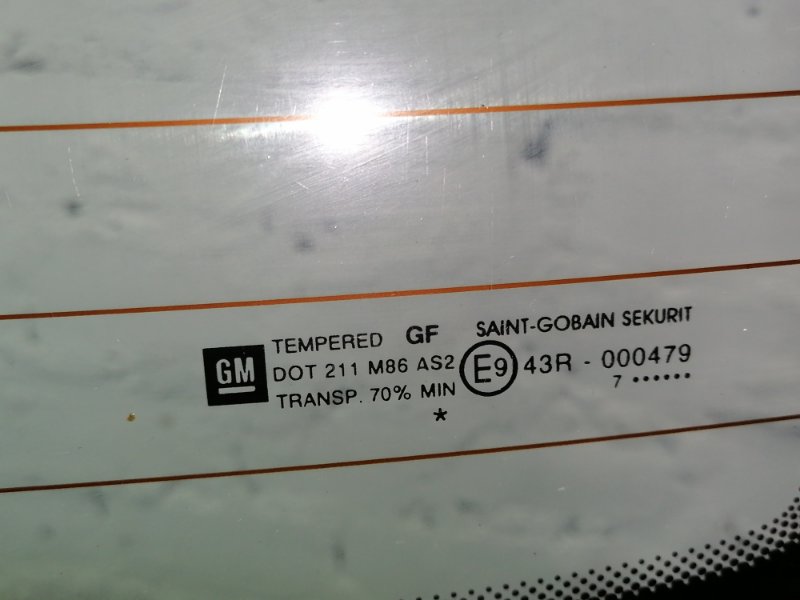 Крышка багажника задняя Corsa C 2004 5dr хэтчбек Z12XEP 1229см 80лс бенз Крышка багажника задняя Corsa C 2004 5dr хэтчбек Z12XEP 1229см 80лс бенз