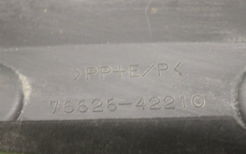 Брызговик задний левый RAV 4 4 2013 Брызговик задний левый RAV 4 4 2013