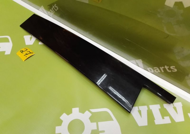 Накладка стойки задняя левая Mercedes X253 GLC 2015