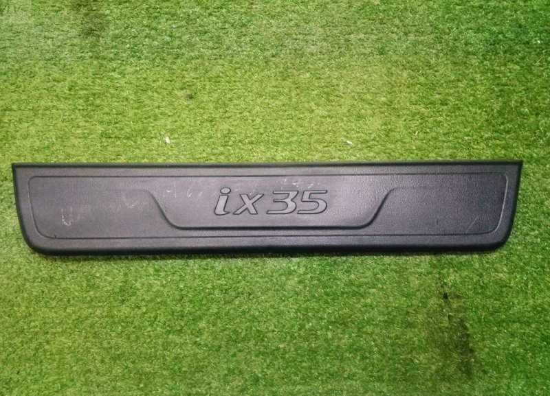 Запчасть накладка порога передняя левая Hyundai ix35 2010 858732Y100 Б/У Накладка порога передняя левая Hyundai ix35 2010 858732Y100 Б/У