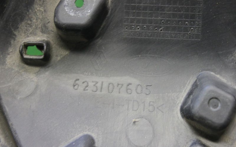 Решетка радиатора Sandero 2 2014 Решетка радиатора Sandero 2 2014