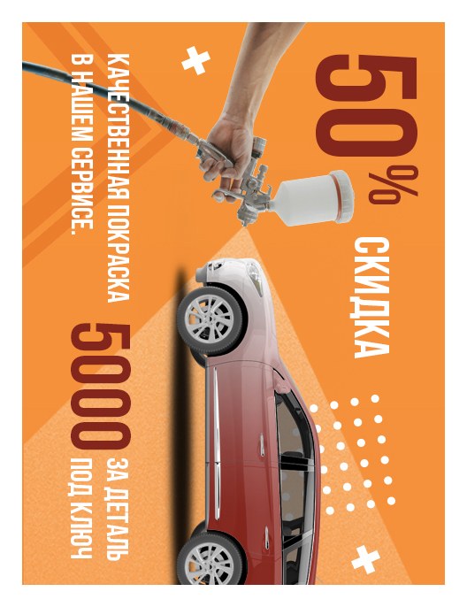 Хром решетки радиатора правый Land Cruiser 200