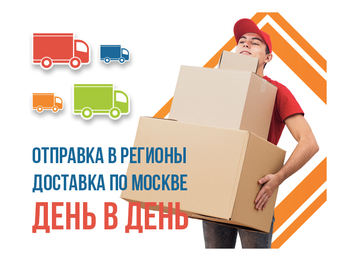 Хром решетки радиатора правый RAV 4 Хром решетки радиатора правый RAV 4