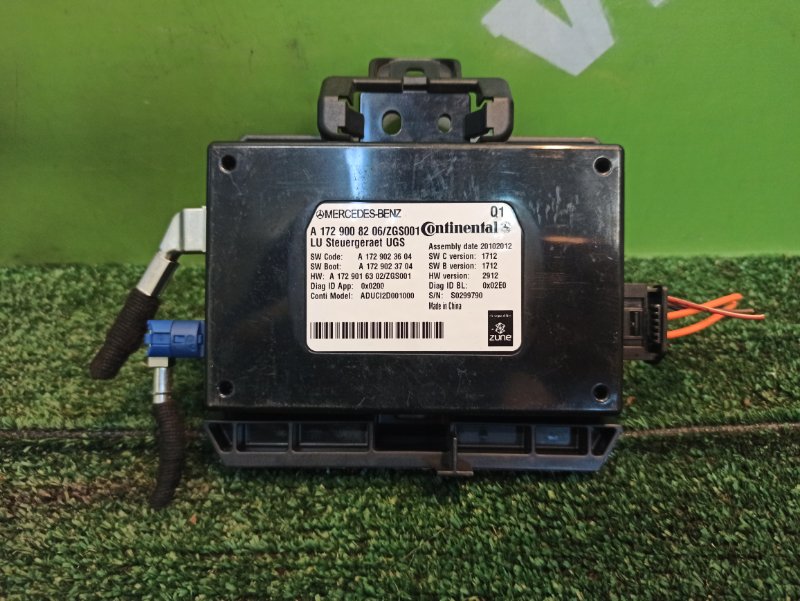 Блок управления мультимедиа Mercedes C W204 A1729002809 контрактная
