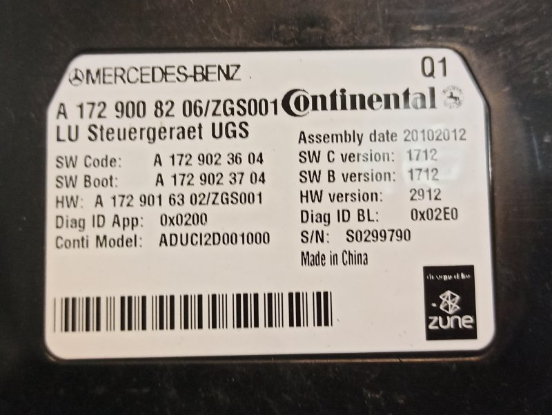 Блок управления мультимедиа Mercedes C W204