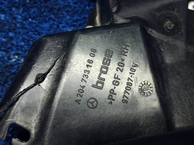 Замок двери задний правый C W204