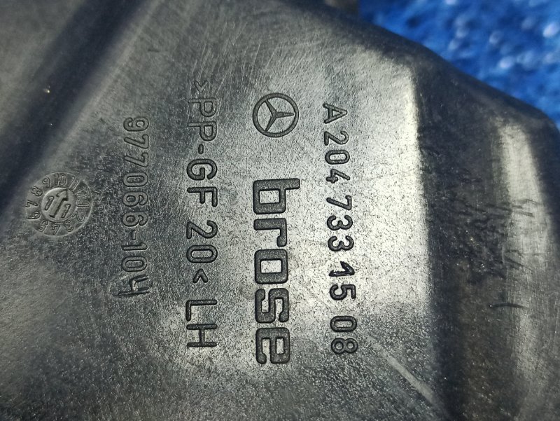 Замок двери задний левый C W204