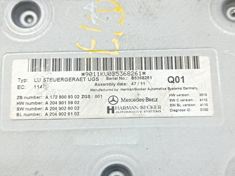 Блок управления мультимедиа Mercedes C W204