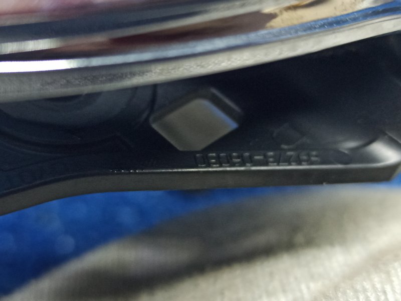 Ручка двери правая Camry V40