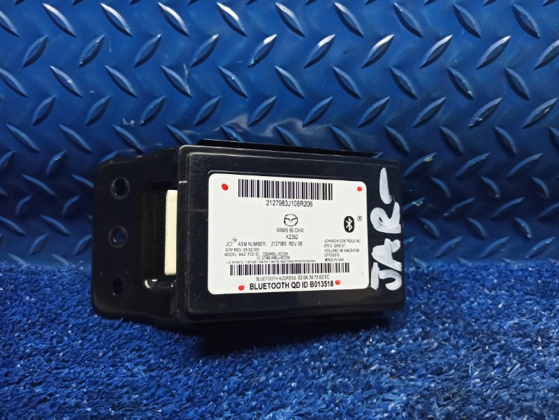 Блок управления Bluetooth Mazda 3 BL BBM566DHX контрактная