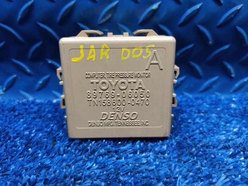 Блок давления в шинах Toyota Camry V40 8976906050 контрактная