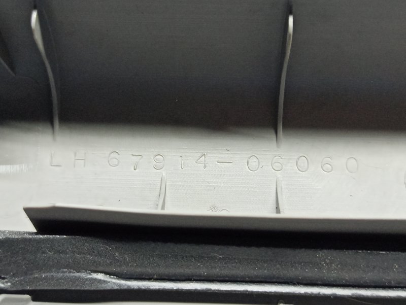 Накладка порога передняя левая Camry V40 Накладка порога передняя левая Camry V40