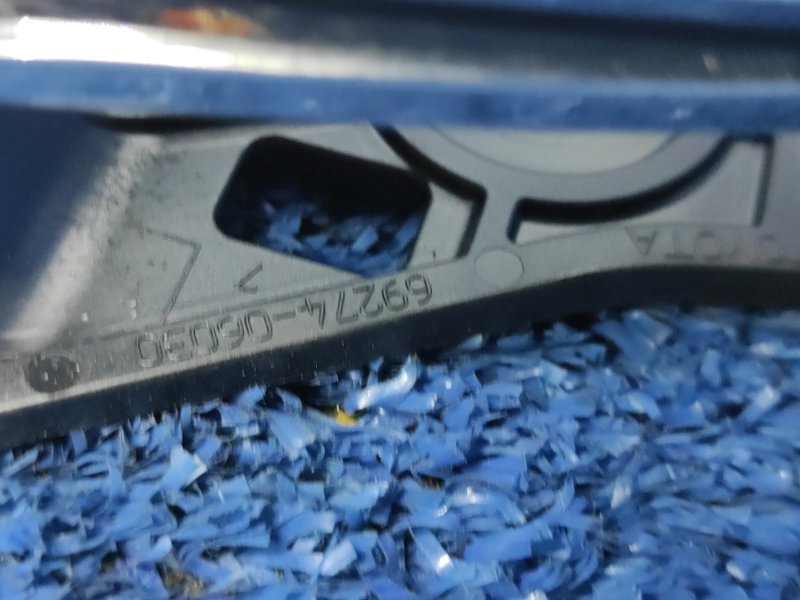 Ручка двери левая Toyota Camry V40 Ручка двери левая Toyota Camry V40