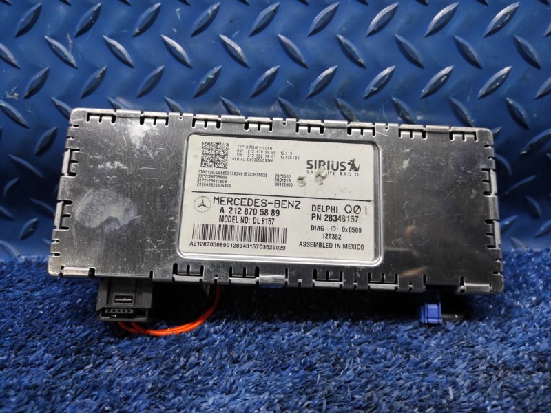 Приемник спутниковый Mercedes C W204 A2128705589 контрактная