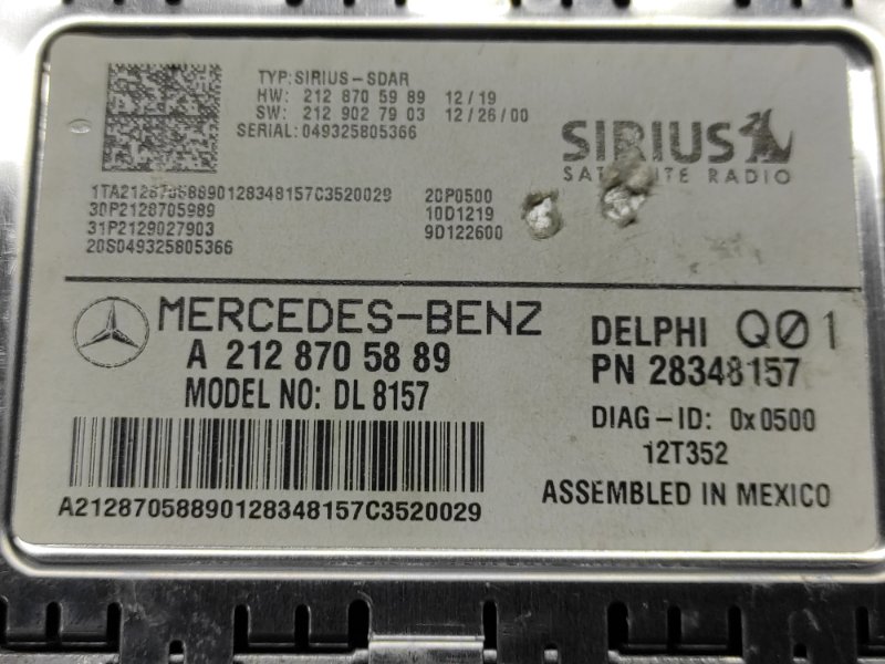 Приемник спутниковый Mercedes C W204