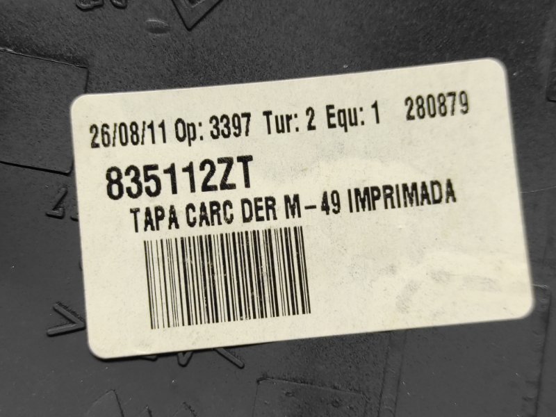 Крышка зеркала правая Citroen Berlingo