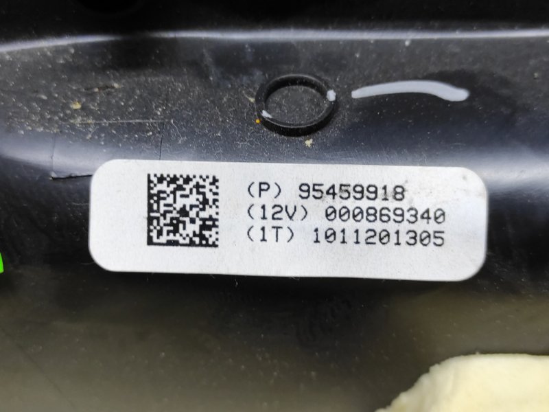 Кожух рулевой колонки Chevrolet Cruze J305