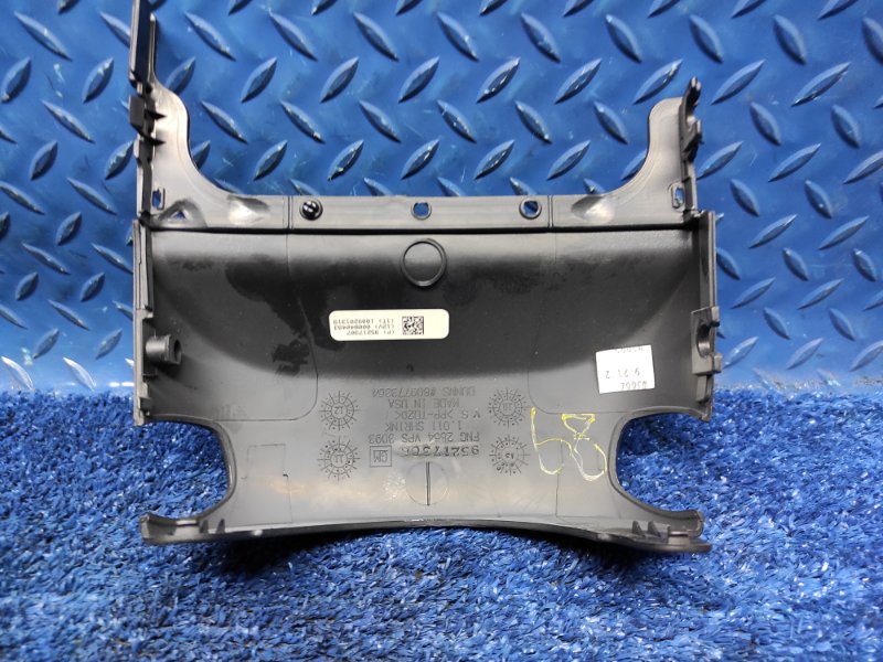 Кожух рулевой колонки Cruze J305