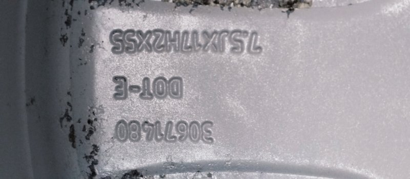 Комплект дисков XC60 DZ