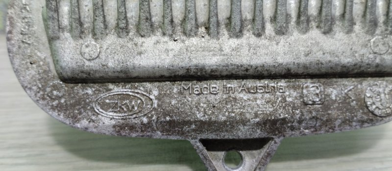 Светодиодный модуль правый GLC X253