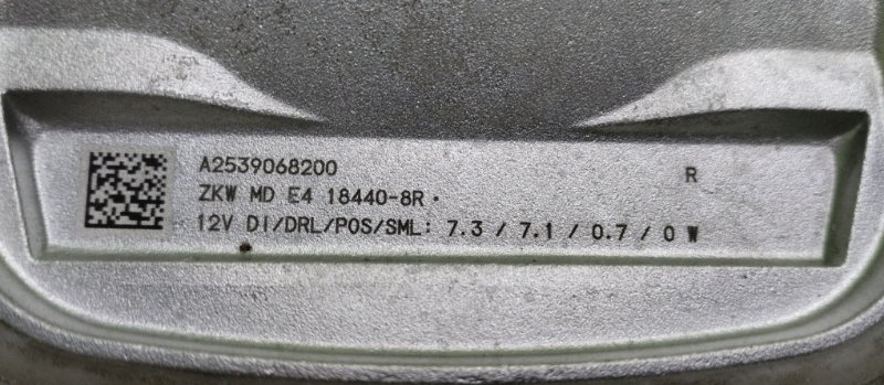 Светодиодный модуль правый GLC X253