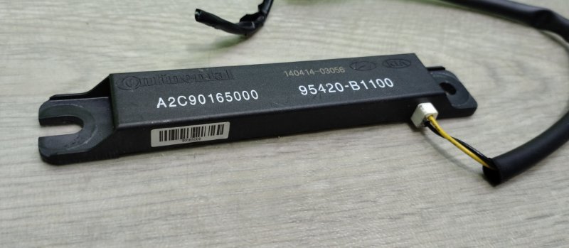 Антенна бесключевого доступа Genesis DH Антенна бесключевого доступа Genesis DH
