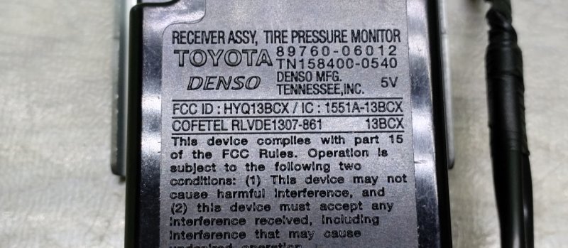 Блок давления в шинах CAMRY ACV40