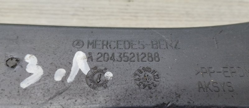 Рычаг подвески задний C W204