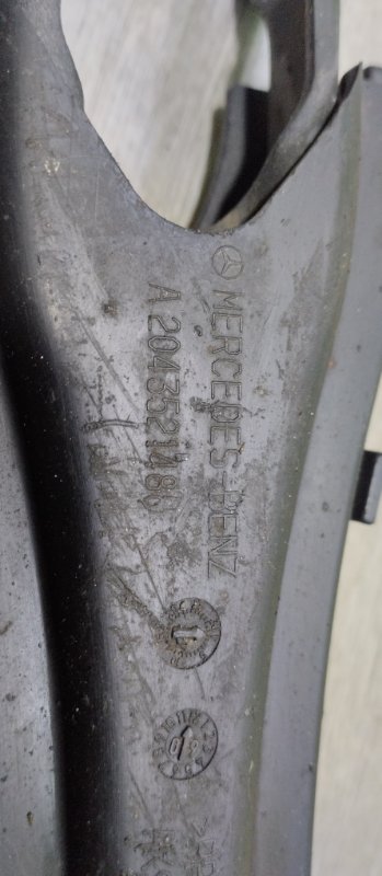 Рычаг подвески задний C W204